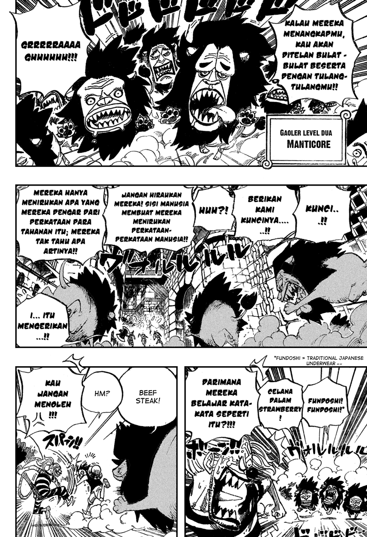 one-piece-id - Chapter: 529