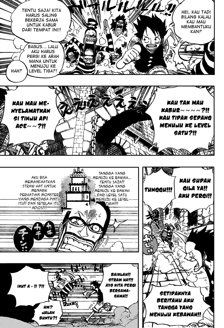 one-piece-id - Chapter: 529