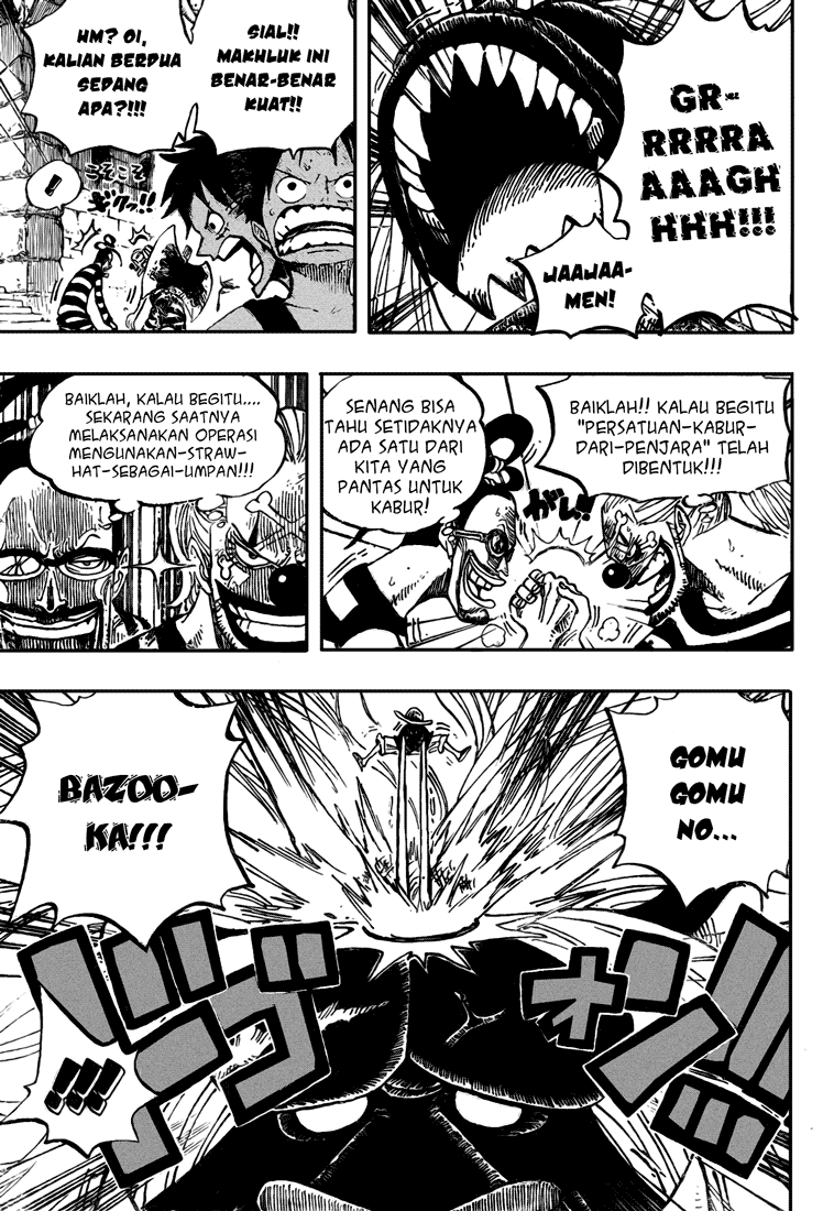 one-piece-id - Chapter: 529