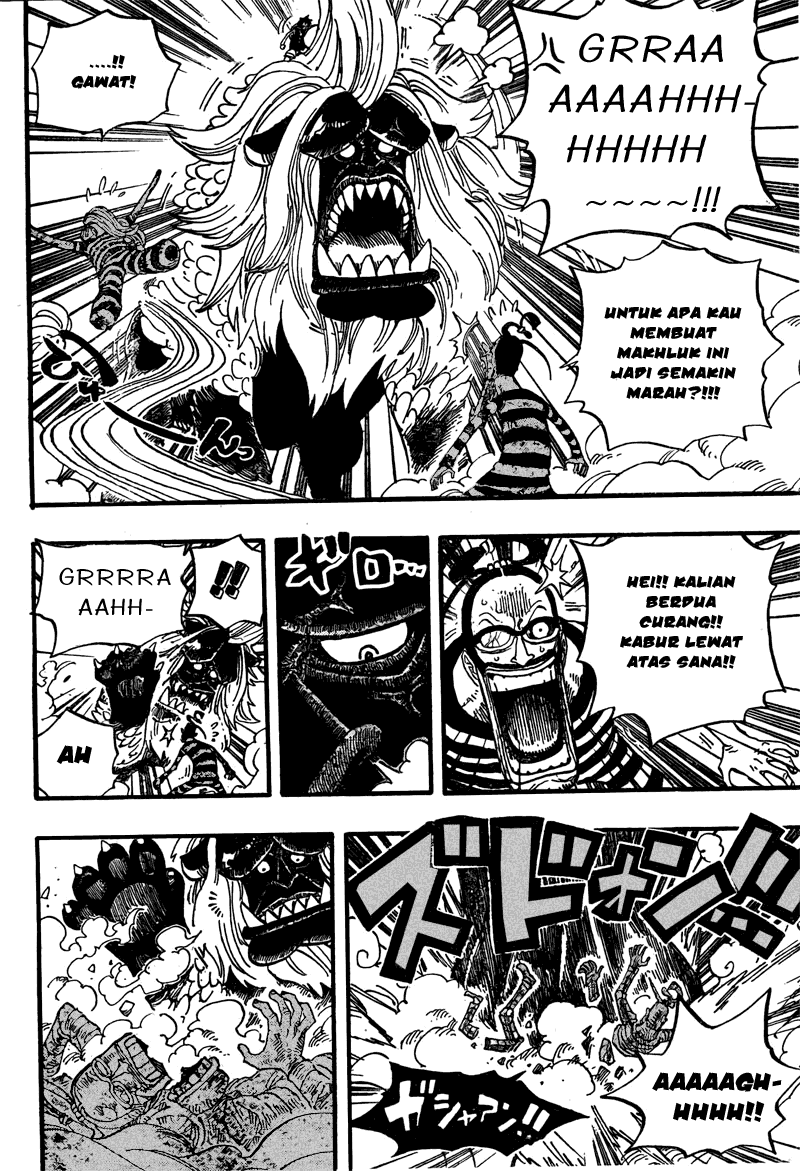 one-piece-id - Chapter: 529