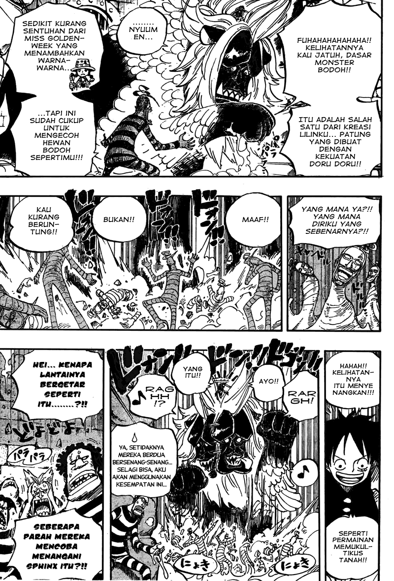 one-piece-id - Chapter: 529