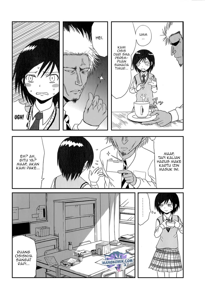 danshi-koukousei-no-nichijou - Chapter: 19