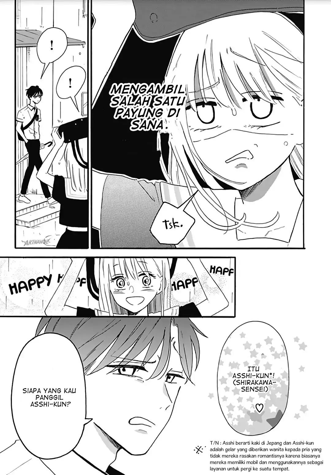 kono-kyoushi-zettai-wazato - Chapter: 2