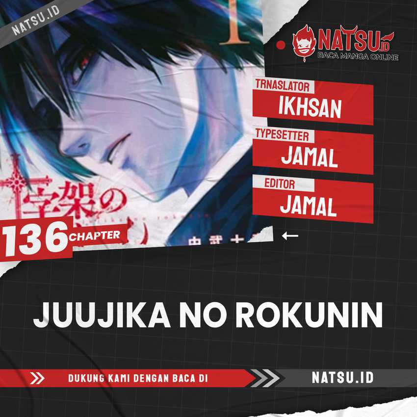 juujika-no-rokunin - Chapter: 136