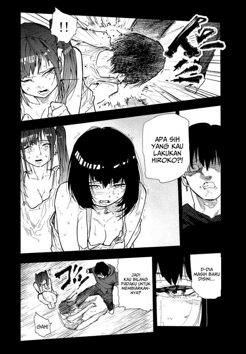 juujika-no-rokunin - Chapter: 136