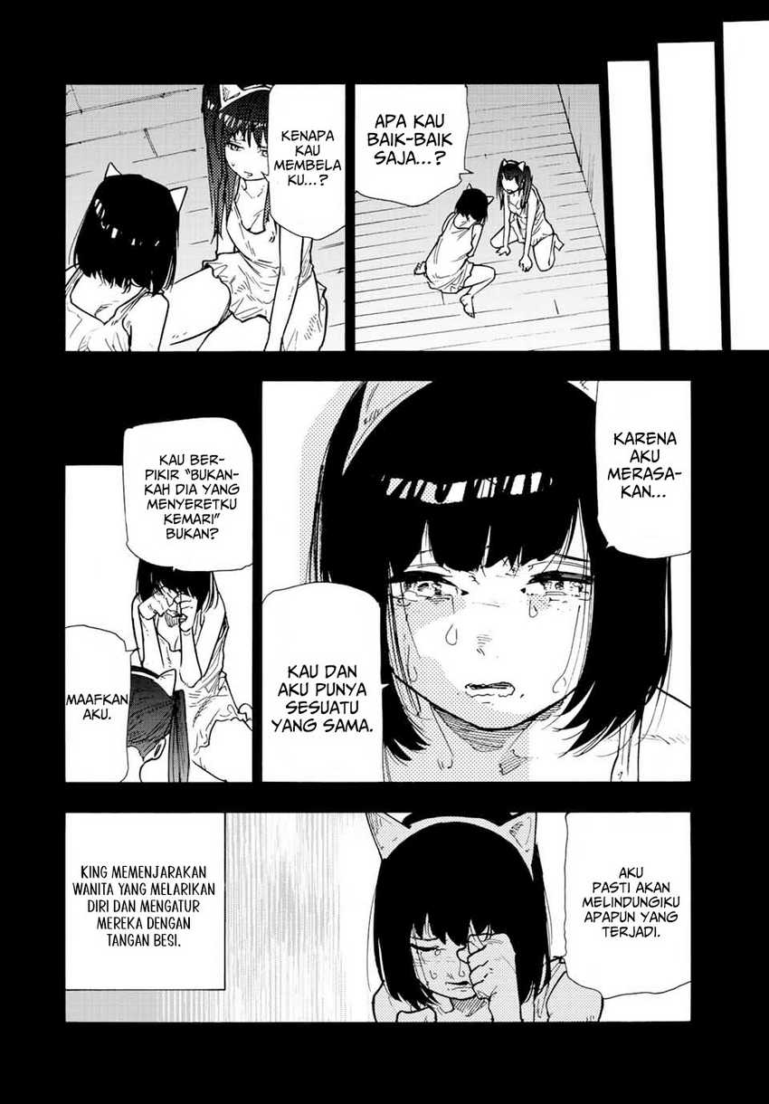 juujika-no-rokunin - Chapter: 136