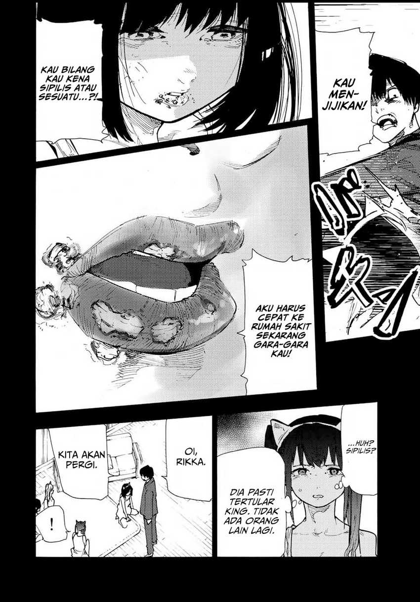 juujika-no-rokunin - Chapter: 136