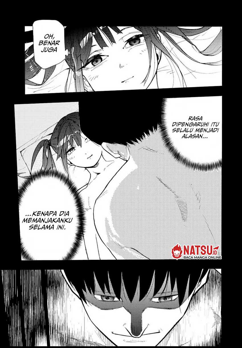 juujika-no-rokunin - Chapter: 136
