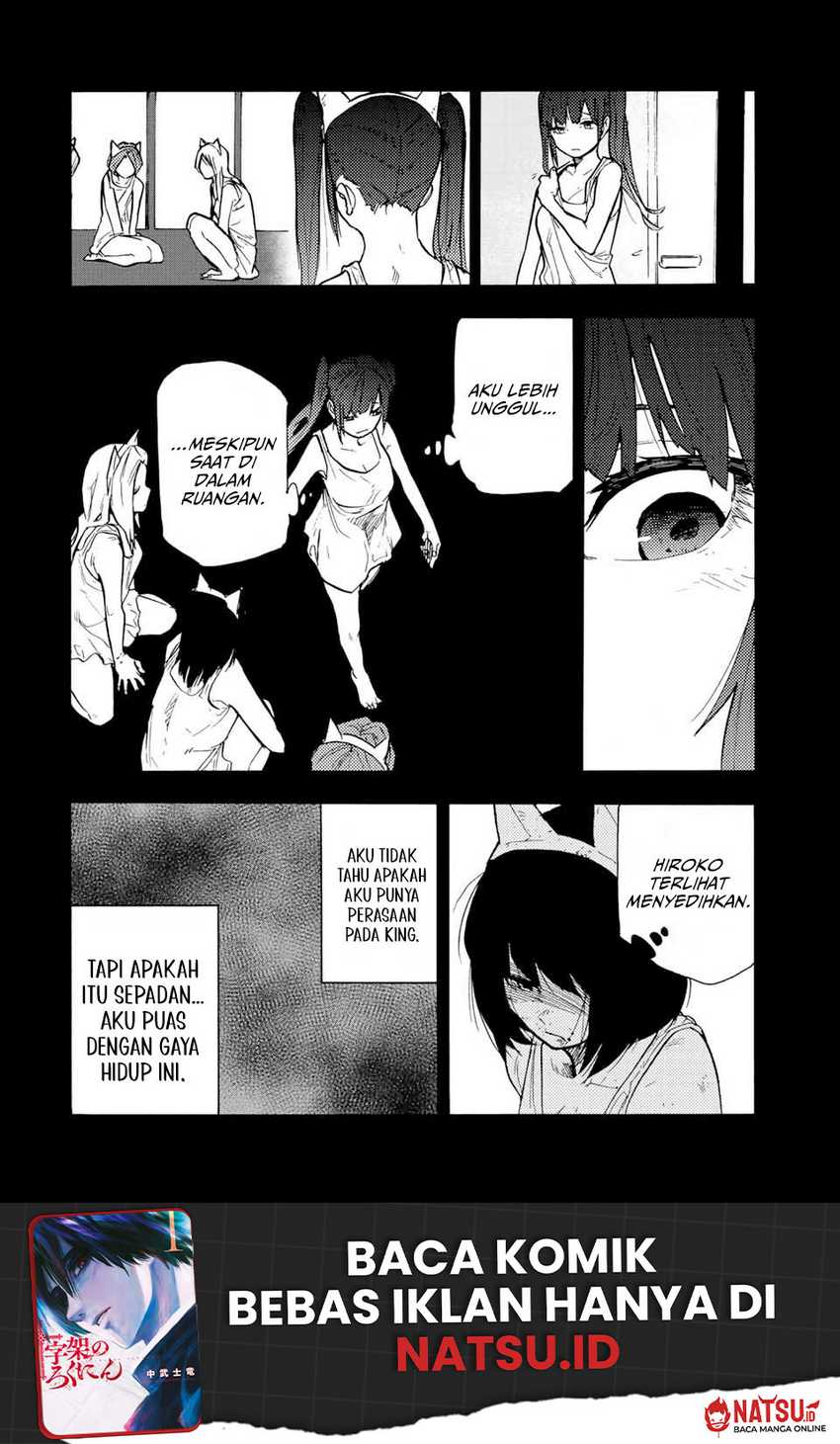 juujika-no-rokunin - Chapter: 136