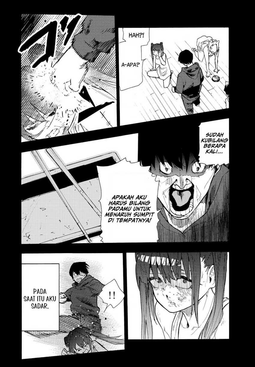 juujika-no-rokunin - Chapter: 136