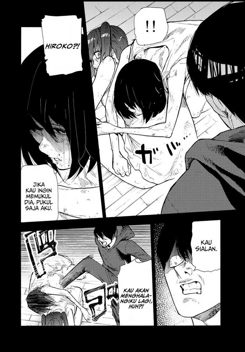 juujika-no-rokunin - Chapter: 136