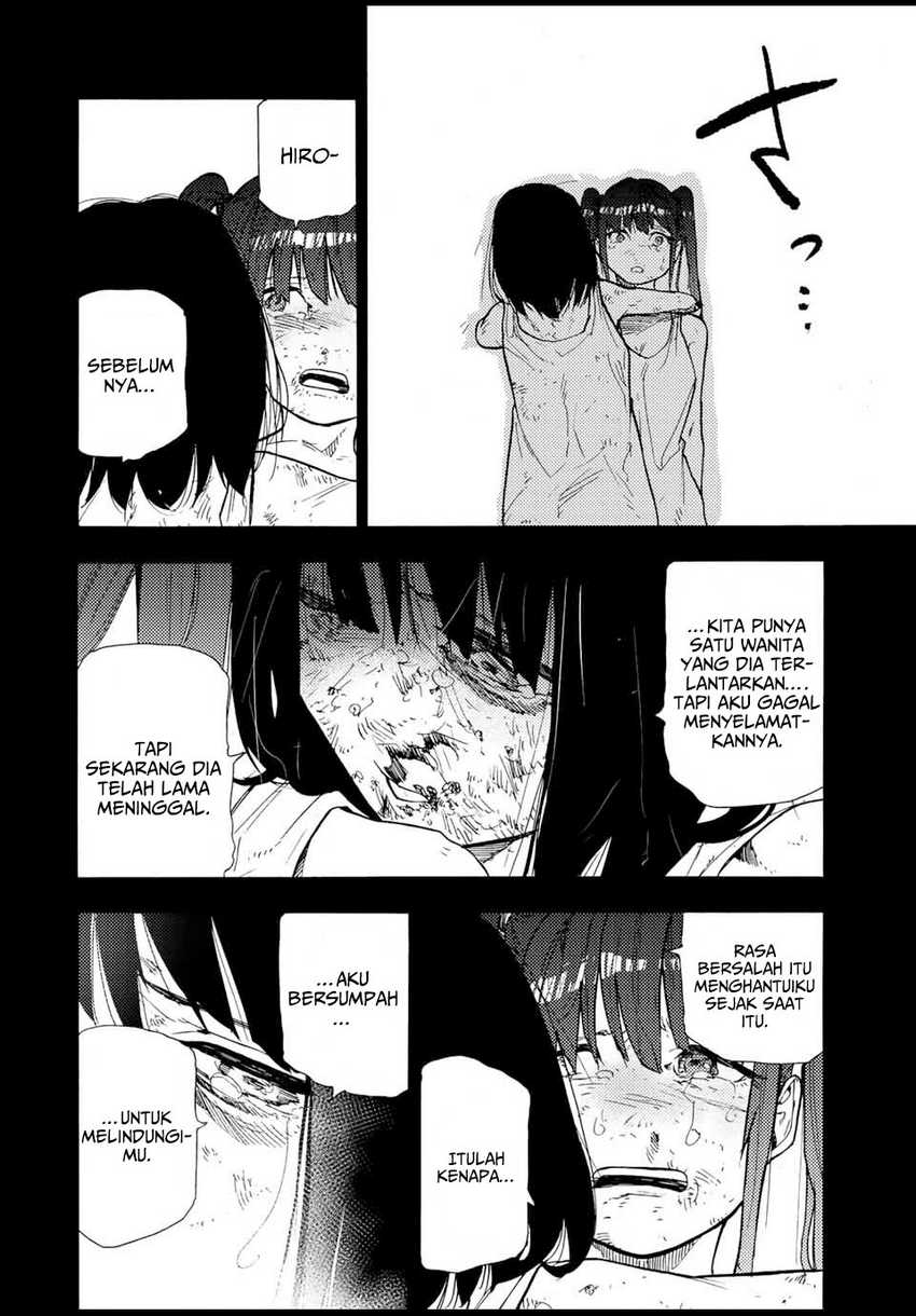 juujika-no-rokunin - Chapter: 136