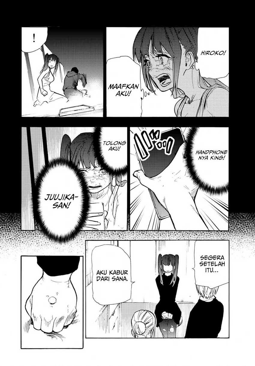 juujika-no-rokunin - Chapter: 136