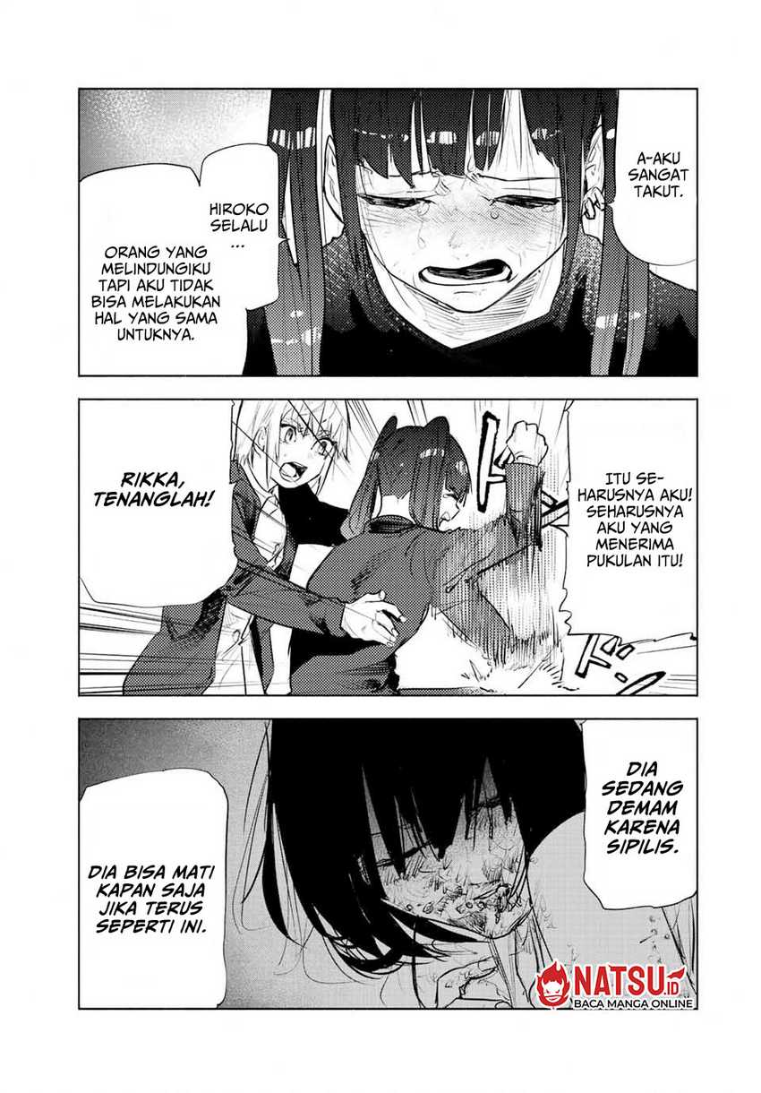 juujika-no-rokunin - Chapter: 136