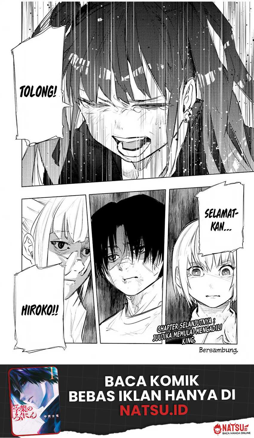 juujika-no-rokunin - Chapter: 136