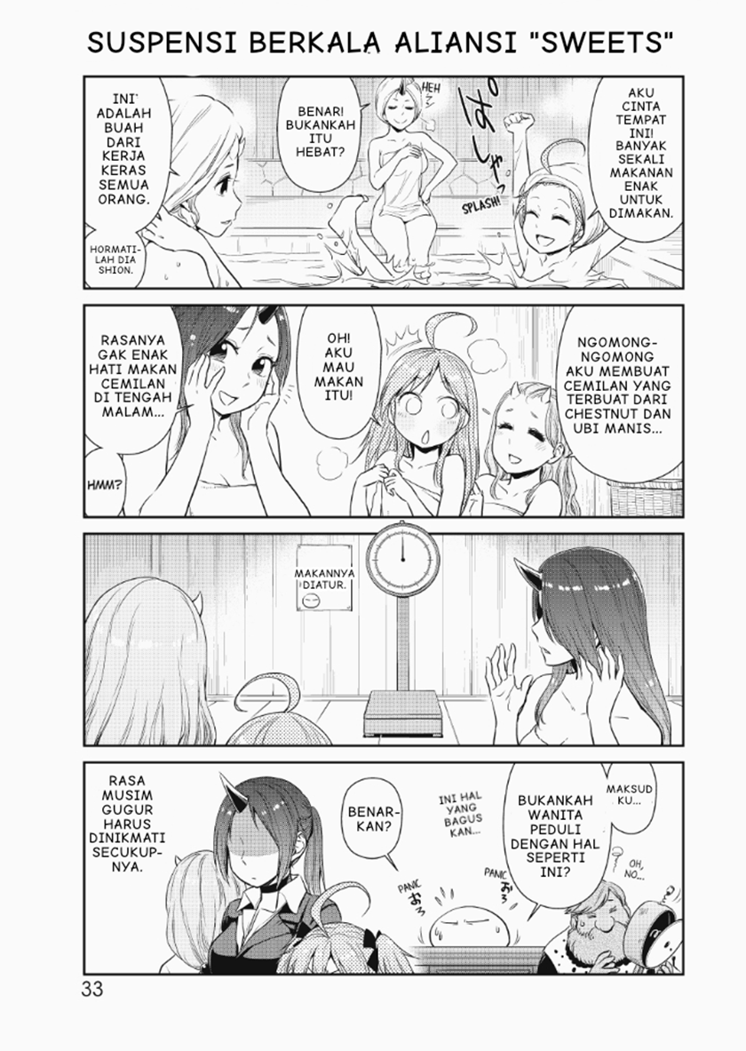 tensura-nikki-tensei-shitara-slime-datta-ken - Chapter: 10