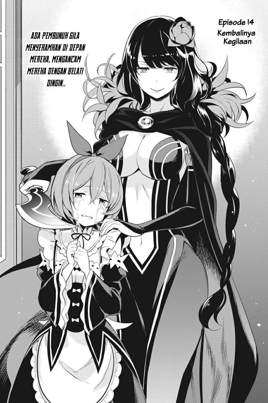 rezero-kara-hajimeru-isekai-seikatsu-daiyonshou-seiiki-to-gouyoku-no-majou - Chapter: 14