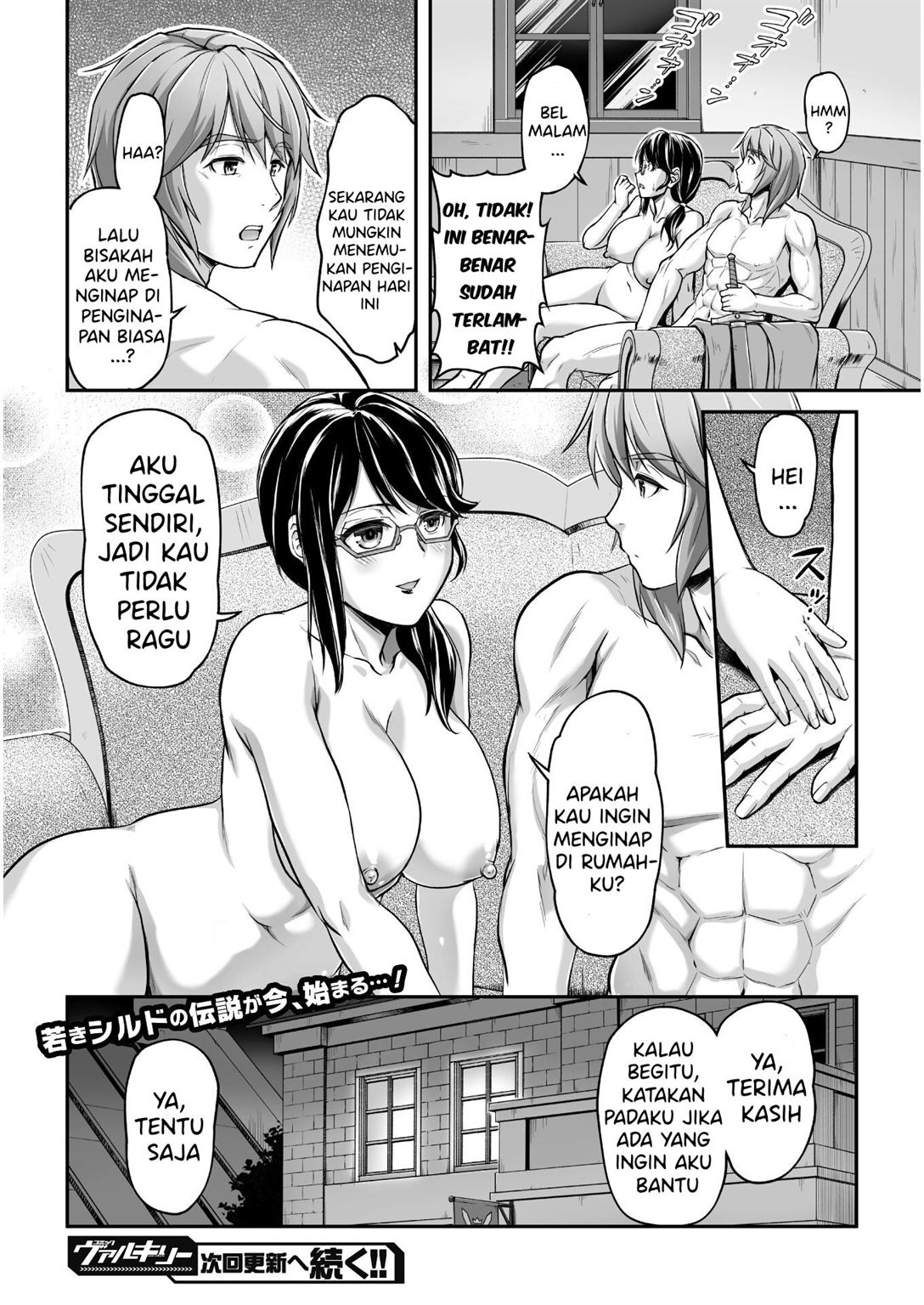 suterare-saikyou-ouji-wa-jitsuryoku-de-donna-onna-mo-dakimakuru - Chapter: 1