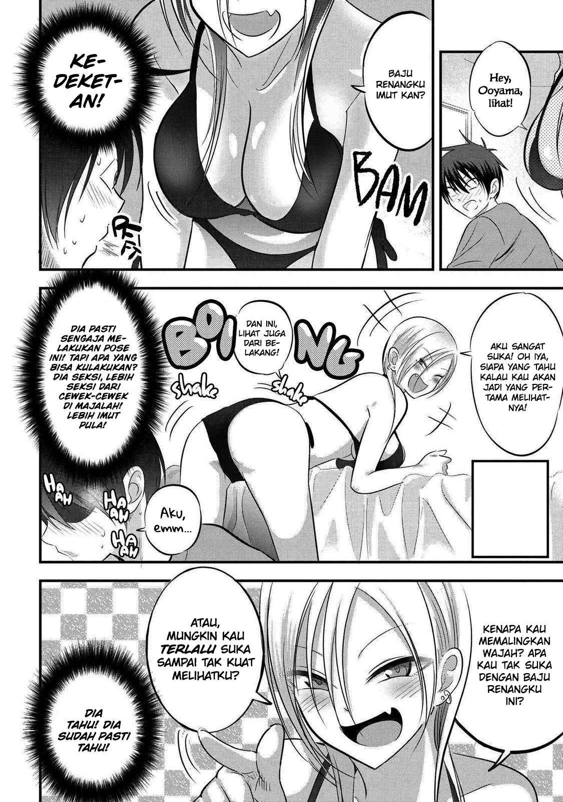 please-go-home-akutsu-san - Chapter: 70