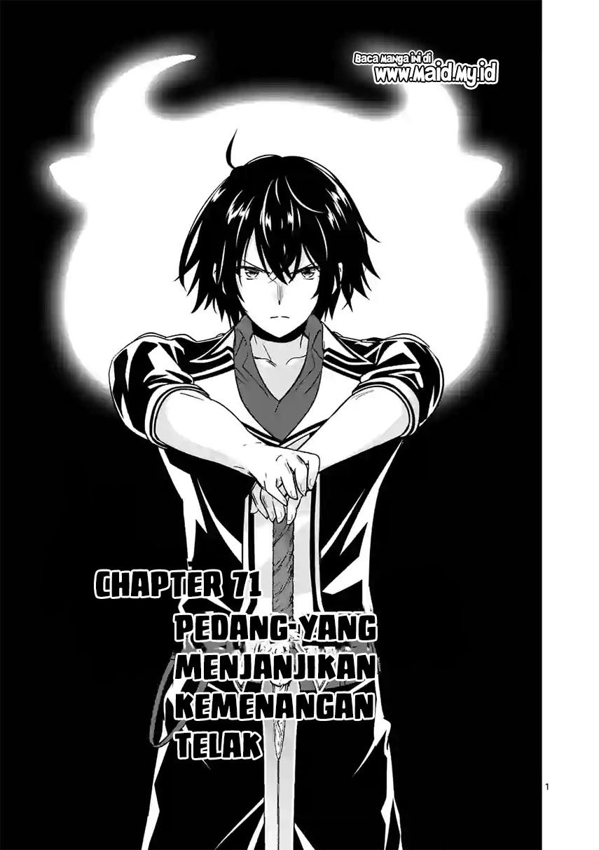 shijou-saikyou-orc-san-no-tanoshii-tanetsuke-harem-zukuri - Chapter: 71