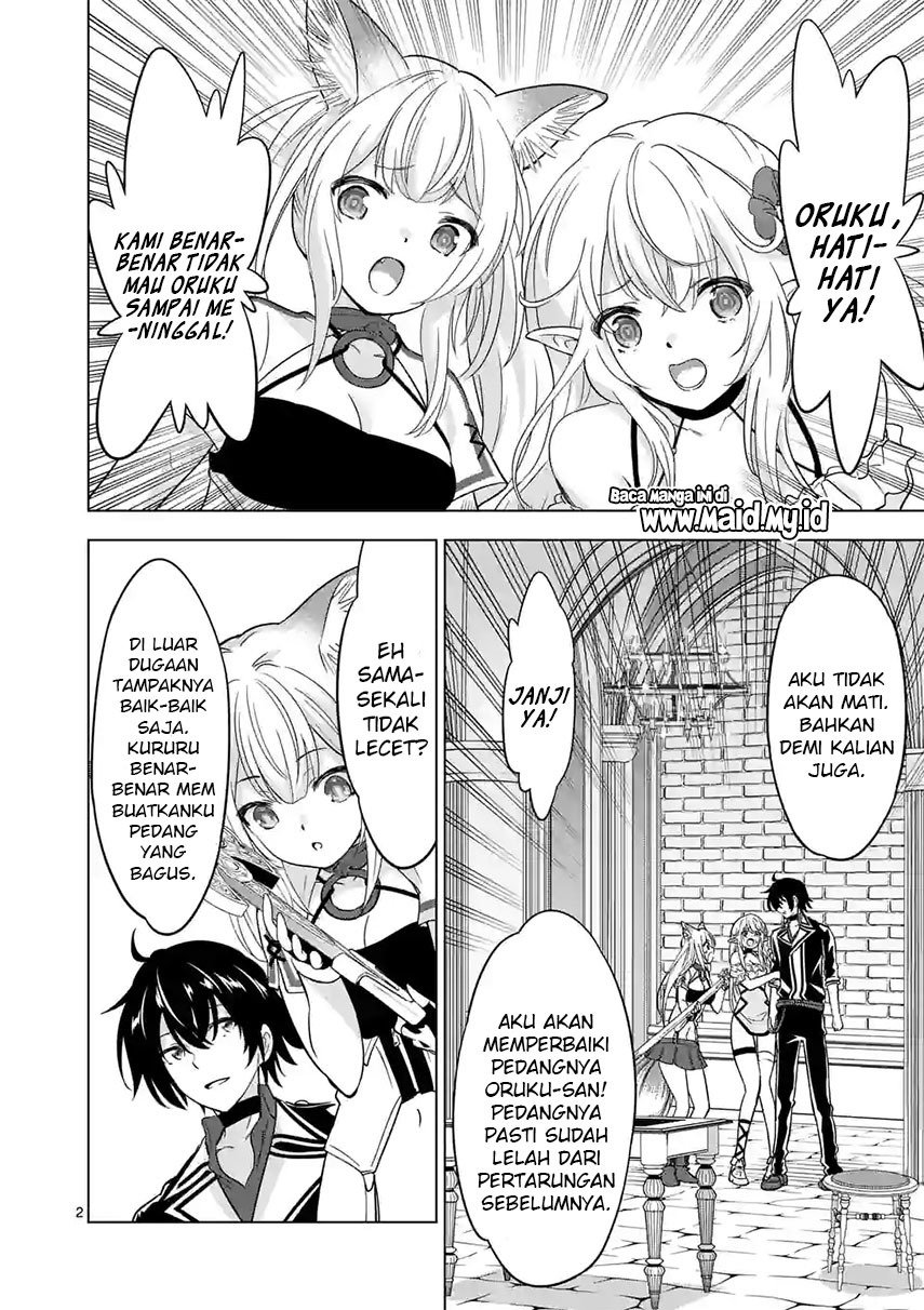 shijou-saikyou-orc-san-no-tanoshii-tanetsuke-harem-zukuri - Chapter: 71