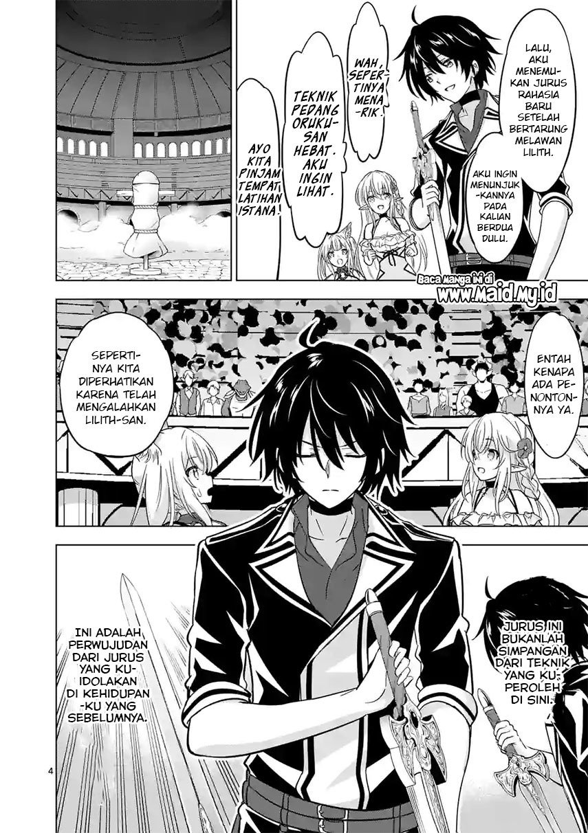 shijou-saikyou-orc-san-no-tanoshii-tanetsuke-harem-zukuri - Chapter: 71