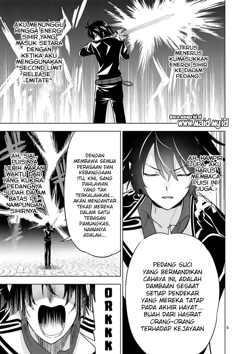 shijou-saikyou-orc-san-no-tanoshii-tanetsuke-harem-zukuri - Chapter: 71