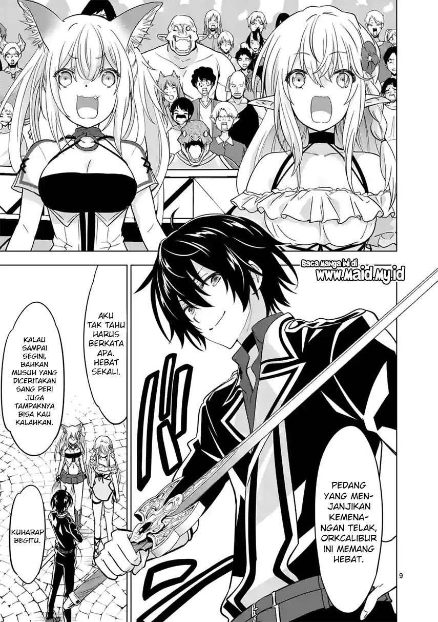 shijou-saikyou-orc-san-no-tanoshii-tanetsuke-harem-zukuri - Chapter: 71