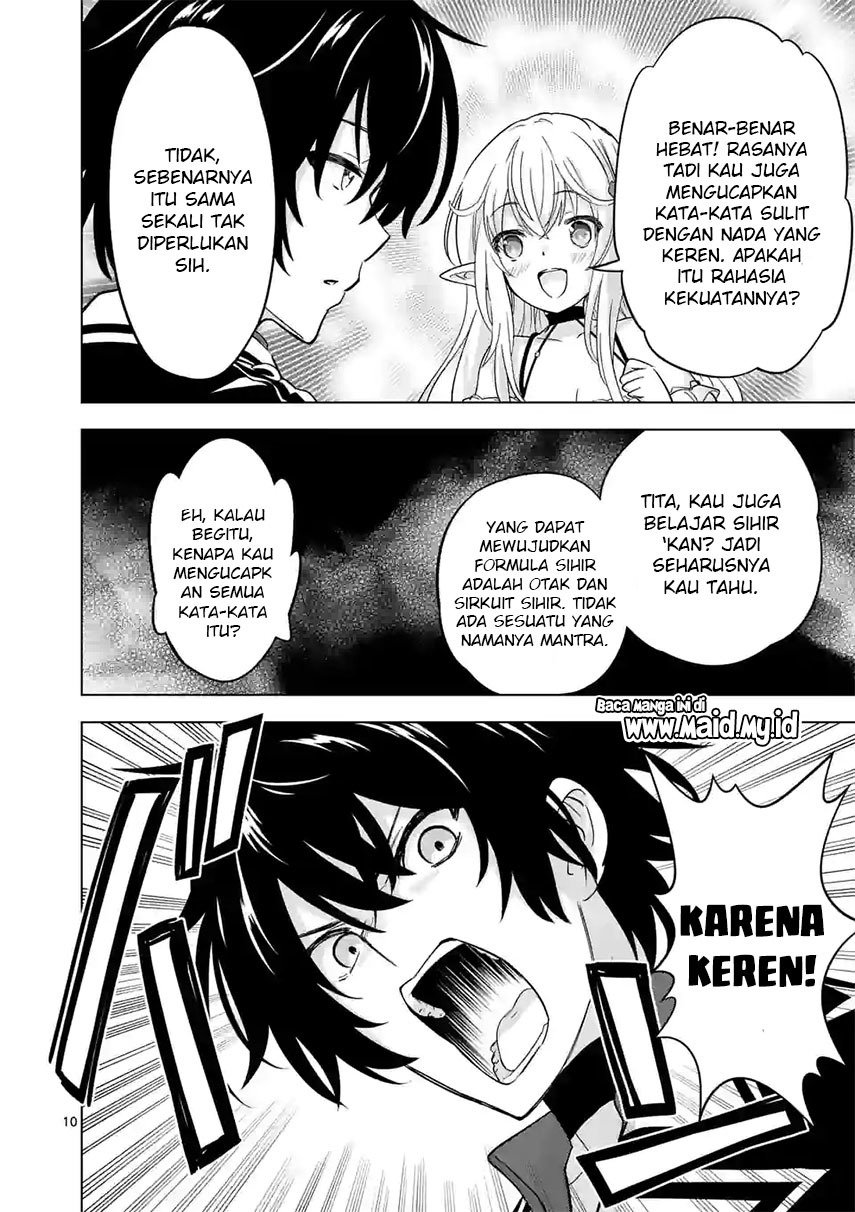 shijou-saikyou-orc-san-no-tanoshii-tanetsuke-harem-zukuri - Chapter: 71