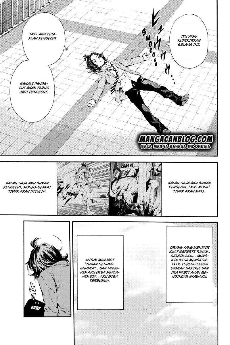 tenkuu-shinpan - Chapter: 97