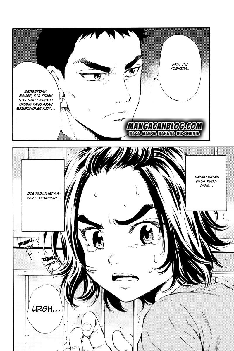 tenkuu-shinpan - Chapter: 97