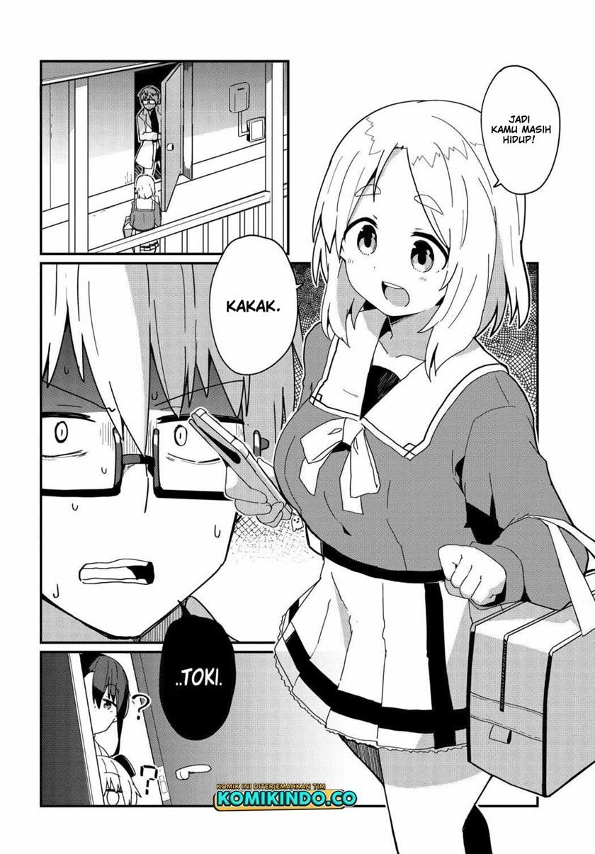 alma-chan-wa-kazoku-ni-naritai - Chapter: 7