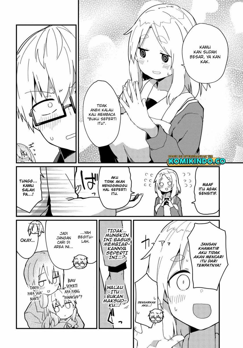 alma-chan-wa-kazoku-ni-naritai - Chapter: 7