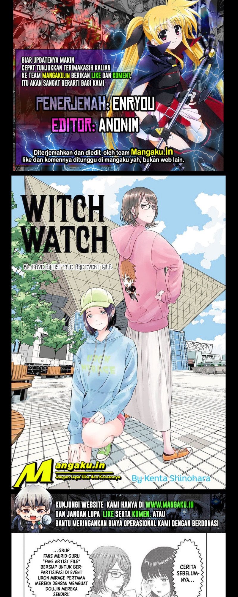 witch-watch - Chapter: 81