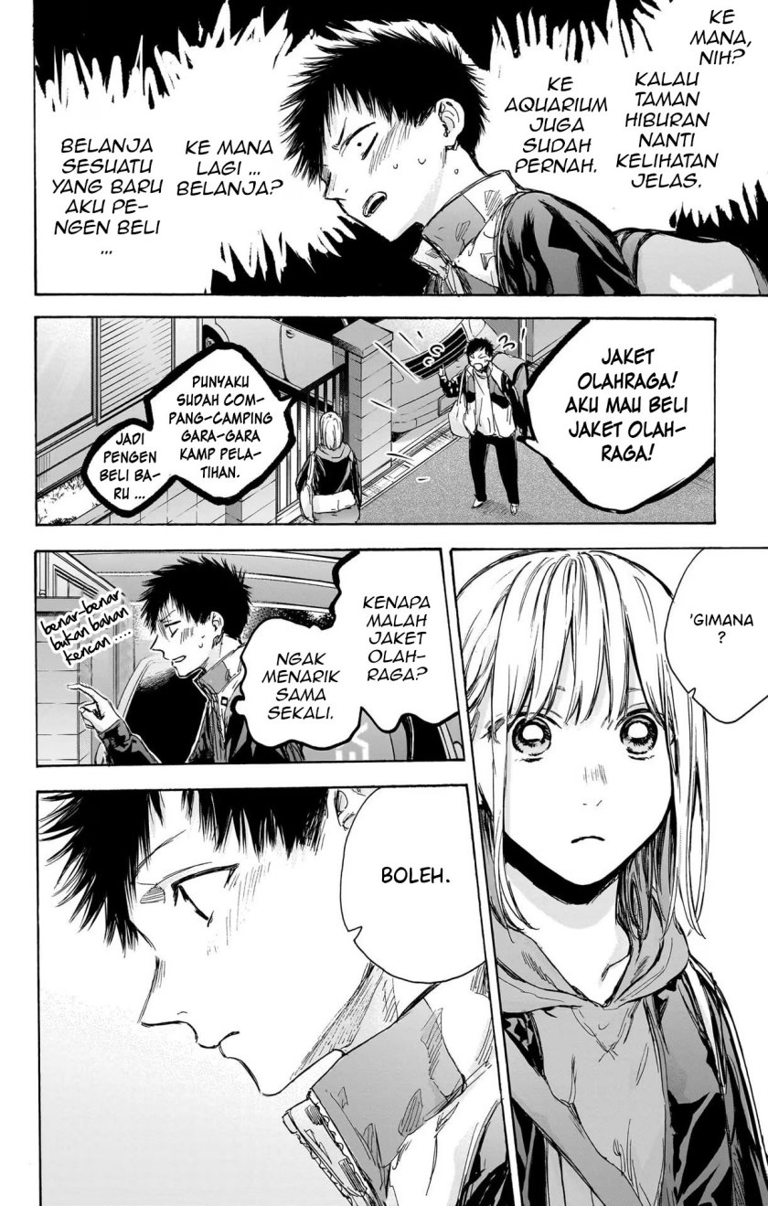 ao-no-hako - Chapter: 79