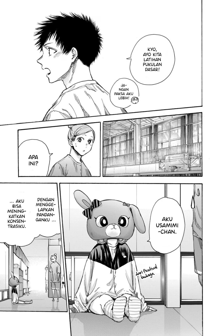 ao-no-hako - Chapter: 79