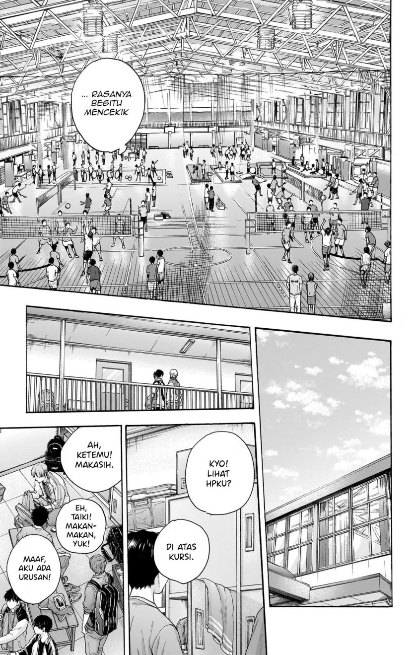 ao-no-hako - Chapter: 79