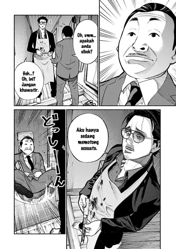 gokushufudou-the-way-of-the-house-husband - Chapter: 02