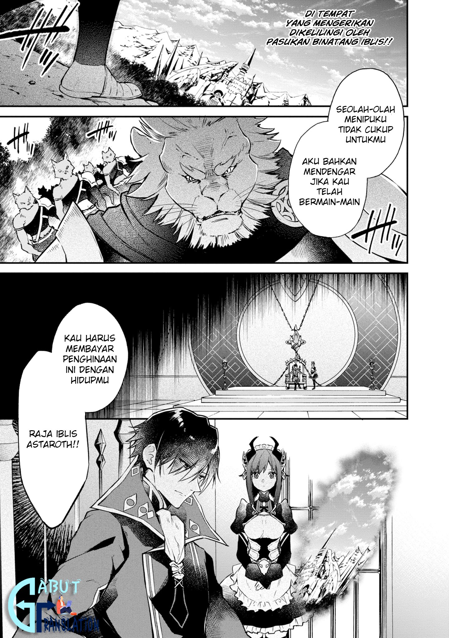 realist-maou-niyoru-seiiki-naki-isekai-kaikaku - Chapter: 5