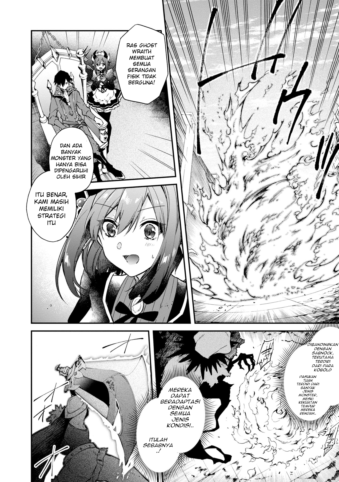 realist-maou-niyoru-seiiki-naki-isekai-kaikaku - Chapter: 5