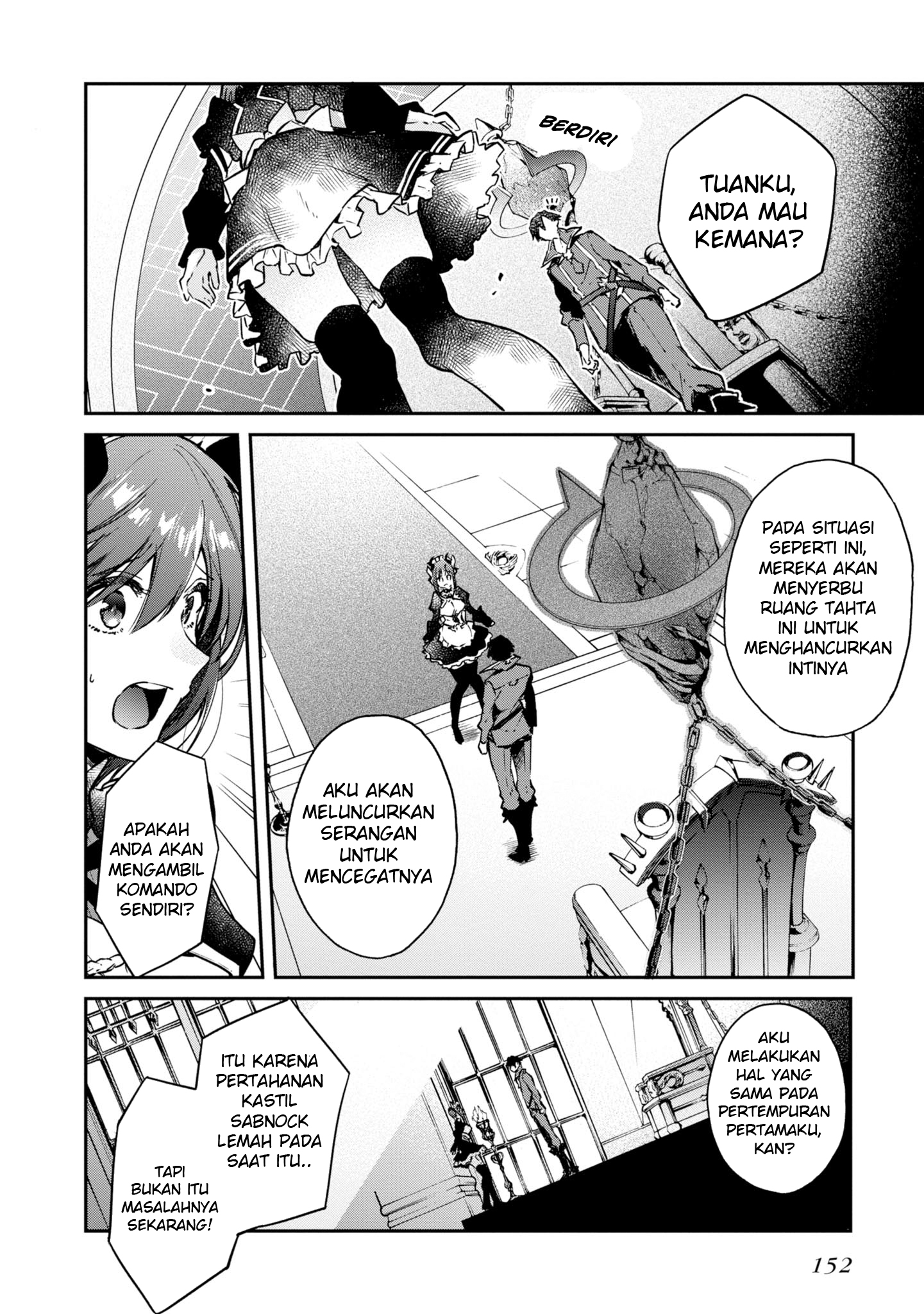 realist-maou-niyoru-seiiki-naki-isekai-kaikaku - Chapter: 5