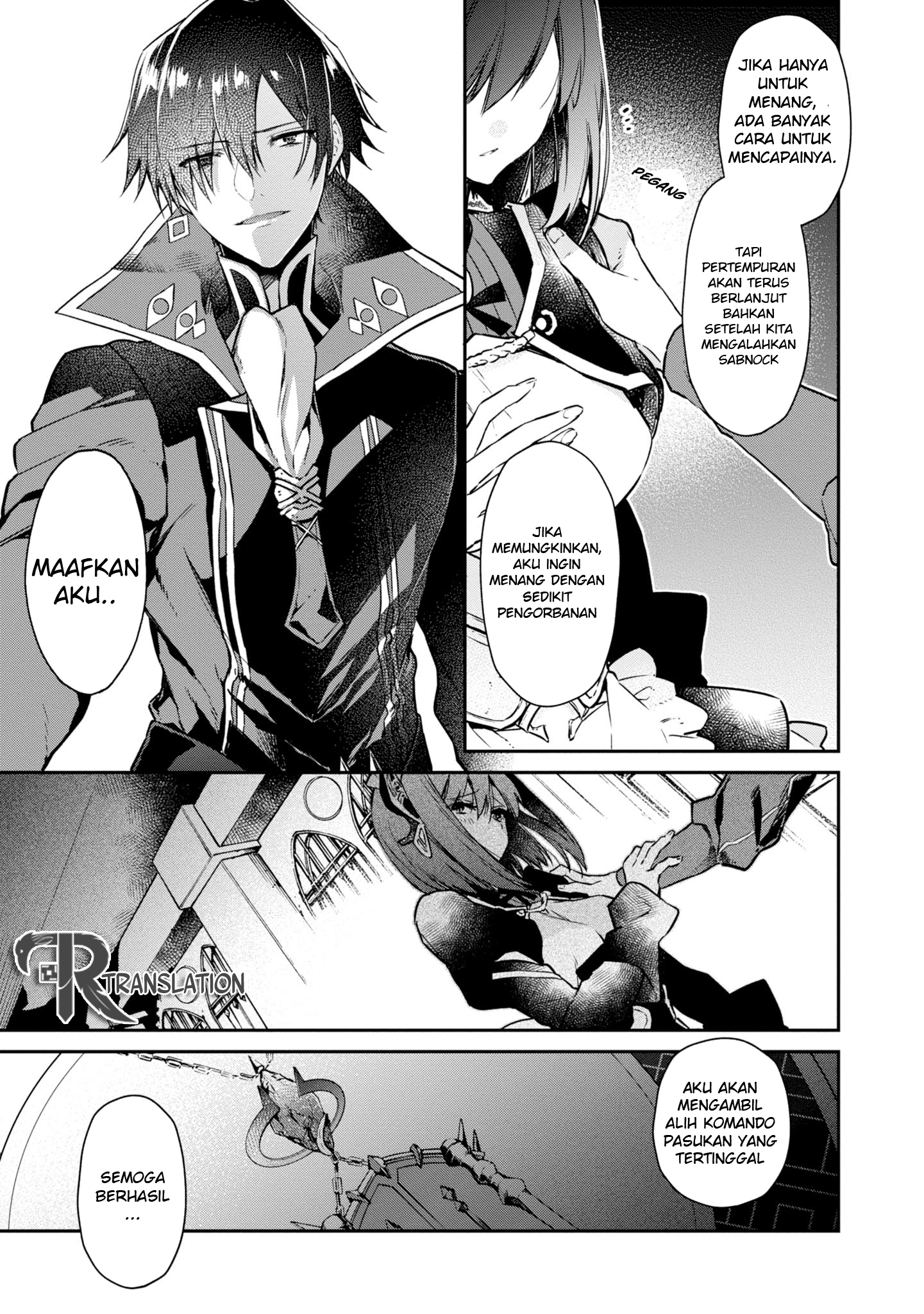 realist-maou-niyoru-seiiki-naki-isekai-kaikaku - Chapter: 5