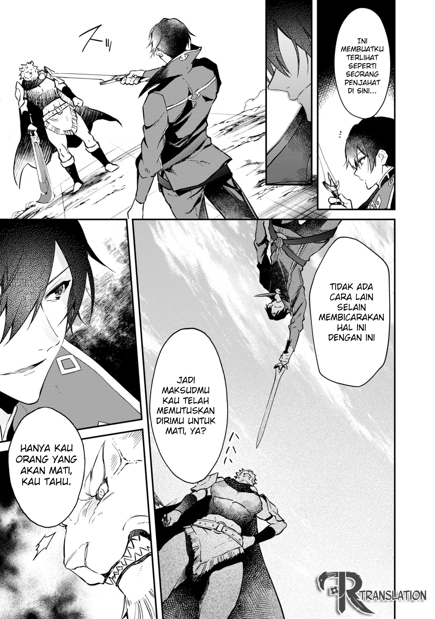 realist-maou-niyoru-seiiki-naki-isekai-kaikaku - Chapter: 5