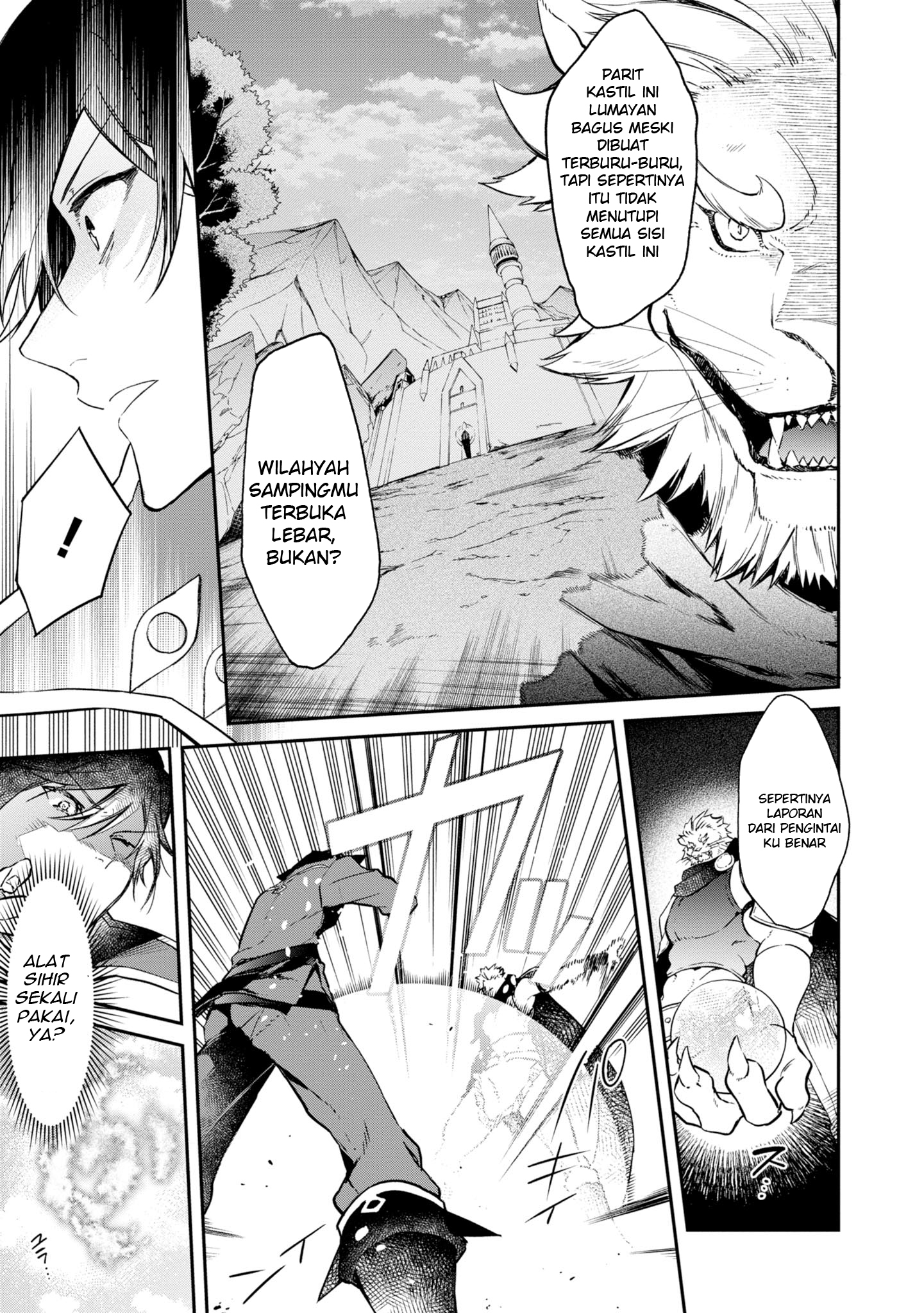 realist-maou-niyoru-seiiki-naki-isekai-kaikaku - Chapter: 5