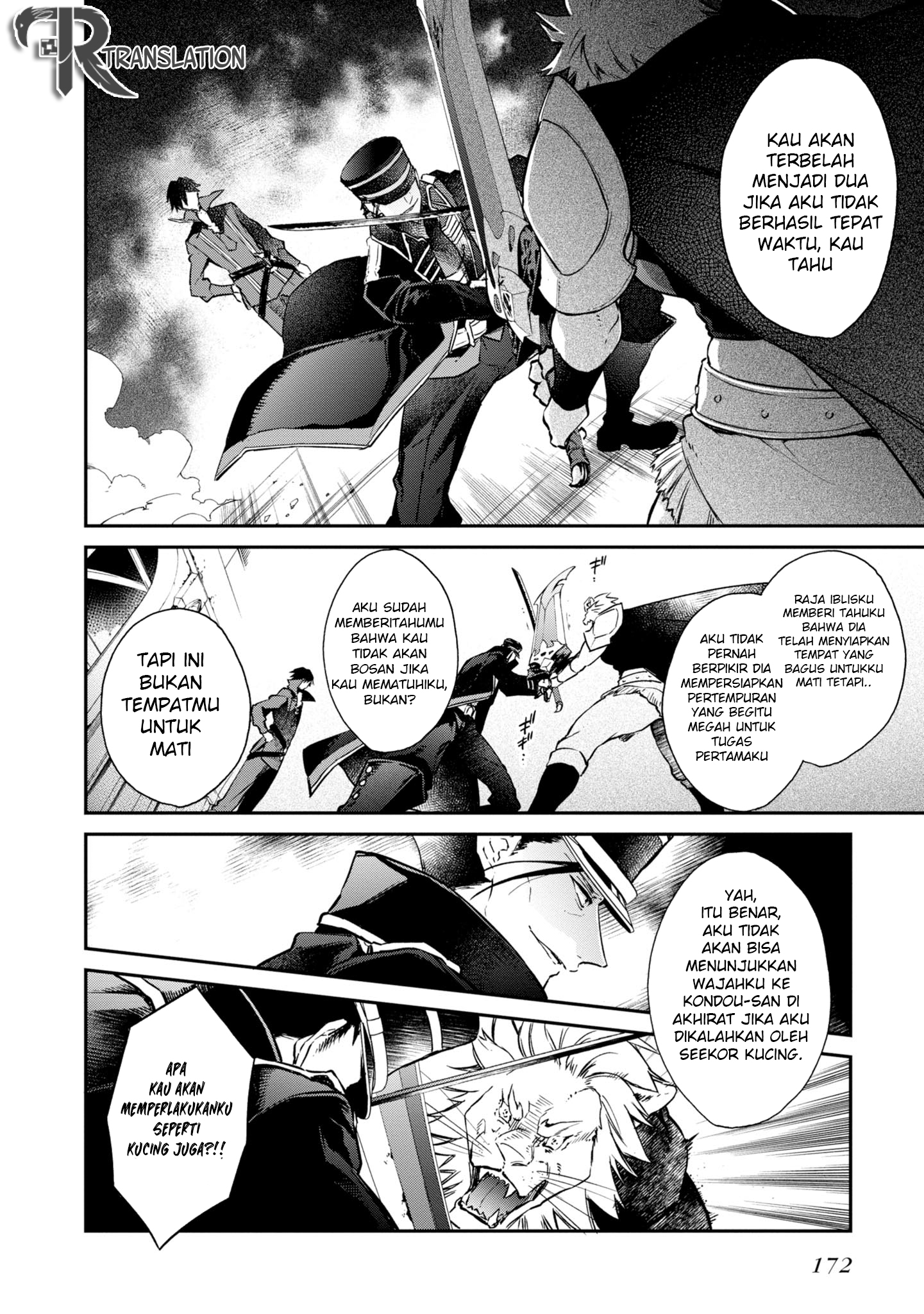 realist-maou-niyoru-seiiki-naki-isekai-kaikaku - Chapter: 5