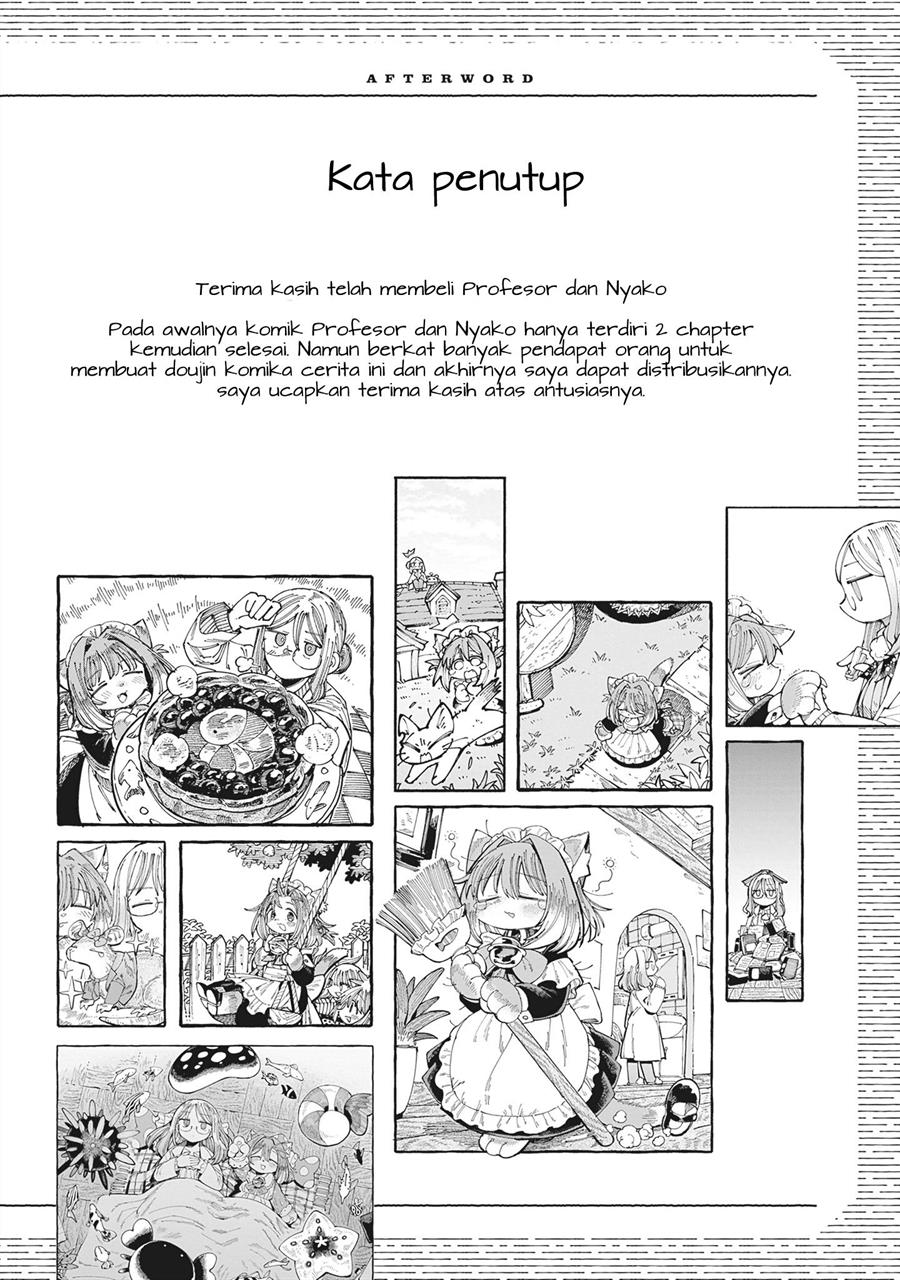 sorajirous-untitled-cat-maid - Chapter: 24