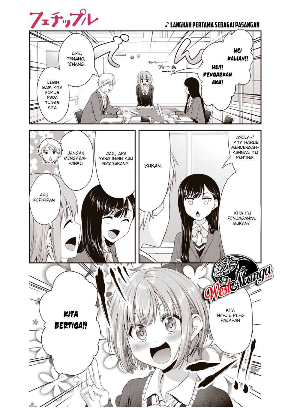 fechippuru-bokura-no-junsuina-koi - Chapter: 78