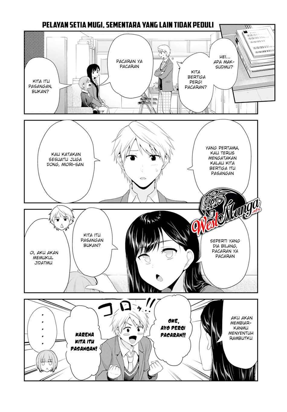 fechippuru-bokura-no-junsuina-koi - Chapter: 78