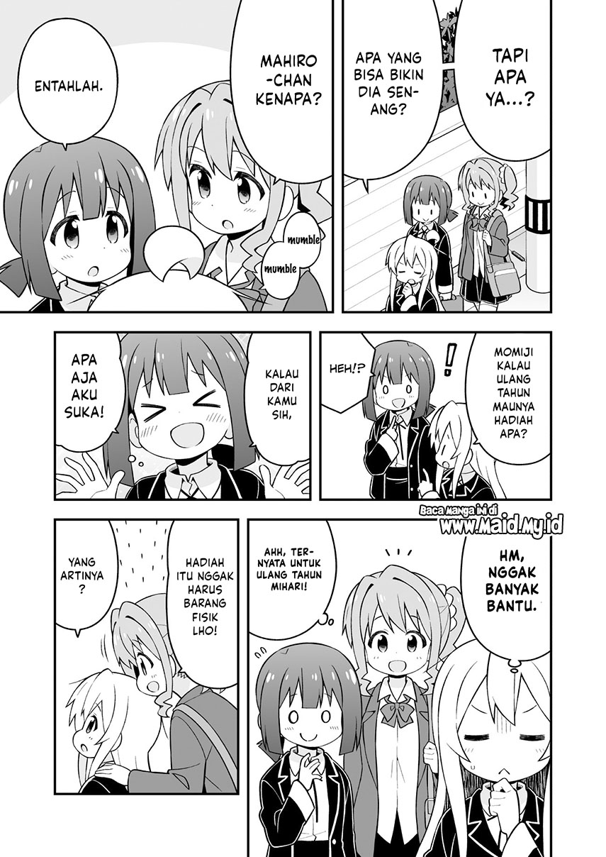 onii-chan-wa-oshimai - Chapter: 42