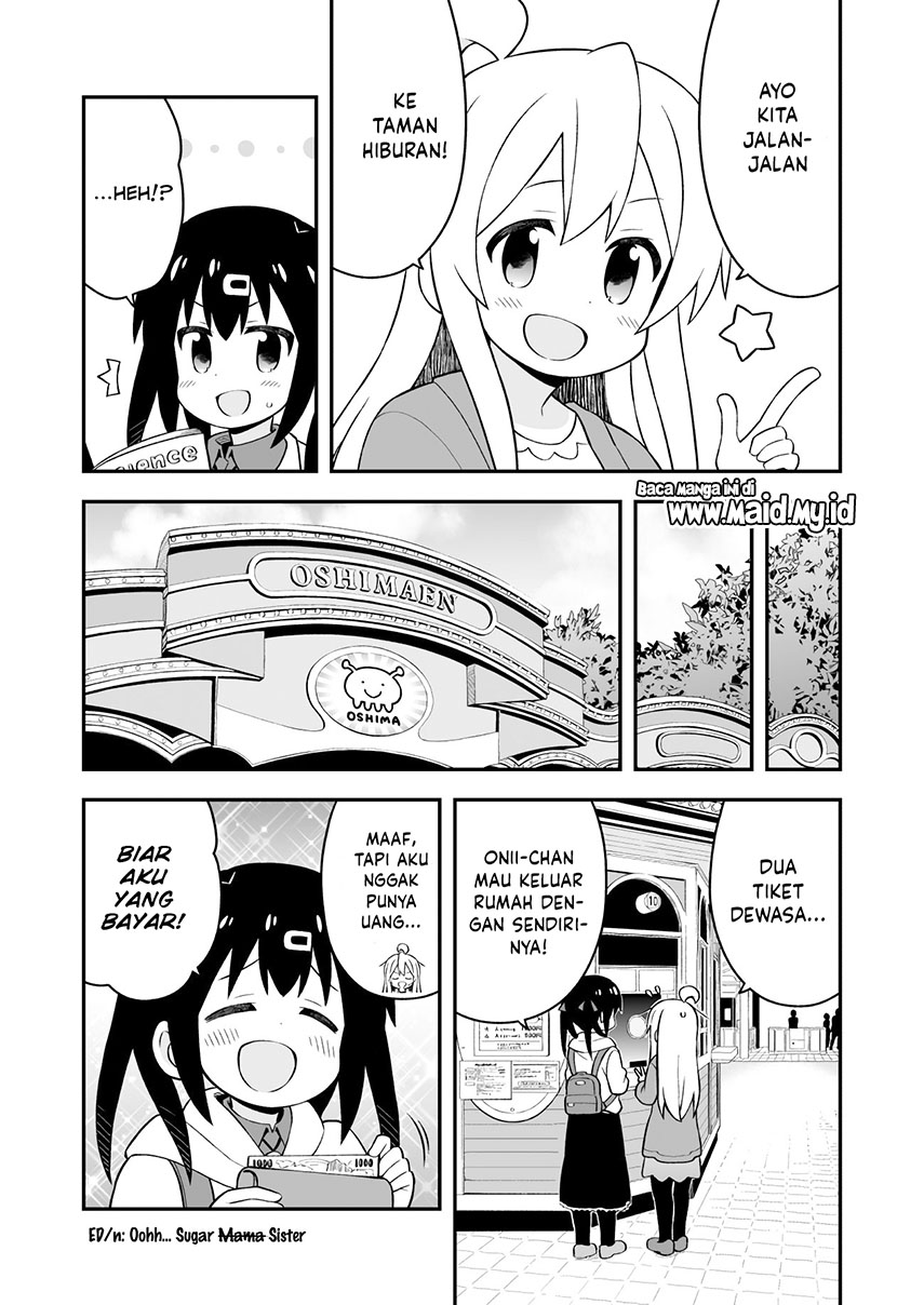 onii-chan-wa-oshimai - Chapter: 42